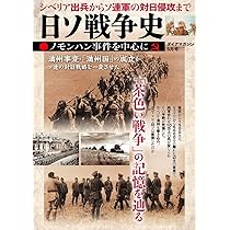 71bwJD4ZbmL._AC_UL210_SR210,