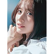 Amazon.co.jp: STU48甲斐心愛2nd写真集(タイトル未定) (書籍扱い