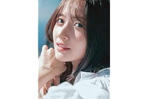 乃木坂46 金川紗耶1st写真集『好きのグラデーション』