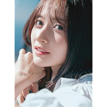 Amazon.co.jp 最新リリース: undefined の新着ランキングです。