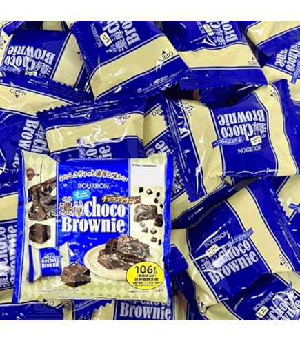 Amazon.co.jp: ブルボン ミニ濃厚チョコブラウニー 128g×2袋 : 食品