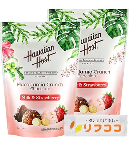 Amazon.co.jp: マウナロア マカデミアナッツ ミニアソートバッグ 2種