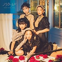 Amazon.co.jp: 東京女子流 (AL) - 東京女子流: ミュージック
