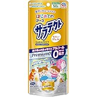 【防除用医薬部外品】はじめてのサラテクト Pｒｅｍｉｕｍ0 やさしいジェル 虫よけジェル アルコールゼロ処方 [50g]