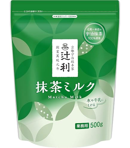 抹茶ラテ 500g 20袋入り【まとめ買いでお得！】業務用 Amazon.co.jp: 抹茶ラテ 業務用 500g : 食品・飲料・お酒