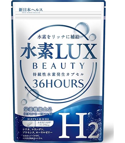 Amazon | アキュエラ「水素水7.0」ppm（30包） | アキュエラ | 抗酸化