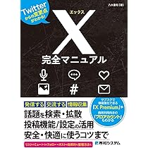 71bxOxVgIjL._AC_UL210_SR210,