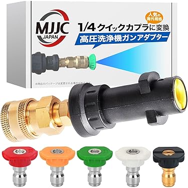 Amazon.co.jp 人気ギフトランキング: 高圧洗浄機圧力ノズル で、ギフト