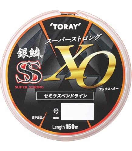Amazon.co.jp: がまかつ(Gamakatsu) トレーニングウォームスーツ GM