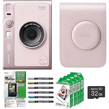 Amazon.co.jp 最新リリース: フィルムカメラ の新着ランキングです。