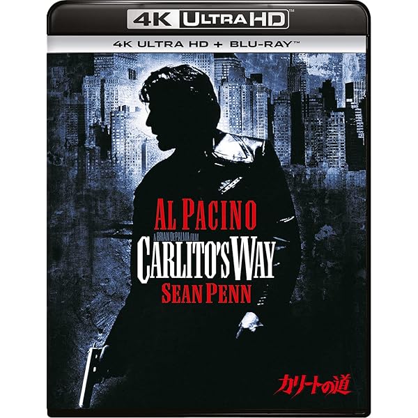 Amazon.co.jp: ベルベット・ゴールドマイン [Blu-ray] : ユアン  