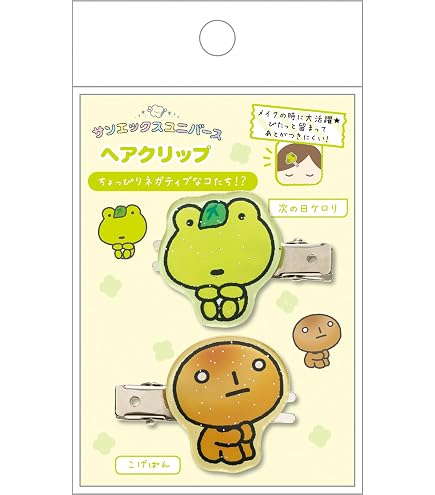 Amazon.co.jp: MV71301 サンエックスユニバース ぬいぐるみ 次の日
