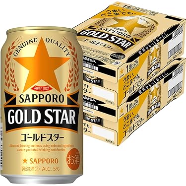 ◼️最終価格◼️ビール＆発泡酒＆サワー等まとめ売り計49本セット ギフト 缶ビール セット 350ml×8缶 居酒屋セット A-7 : 酒宝庫