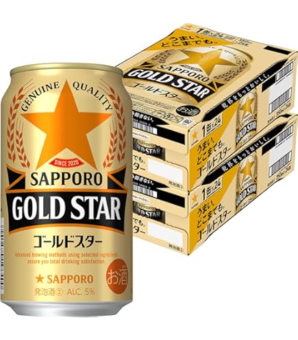 Amazon.co.jp: サッポロ ゴールドスター 500ml × 2ケース / 48本