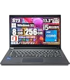 Amazon.co.jp: 【整備済み品】中古ノートパソコン Life book U9310