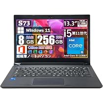 Amazon.co.jp: 【整備済み品】中古 ノートパソコン 超軽量 薄型ノート
