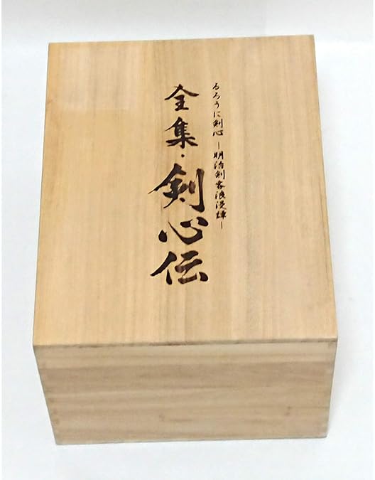 DVD るろうに剣心　1-26巻 セット　レンタル落ち Amazon.co.jp: るろうに剣心 明治剣客浪漫譚 全26巻+TV未放送