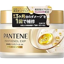 Amazon.co.jp: 明治ほほえみ らくらくキューブ 540g (27g×20袋