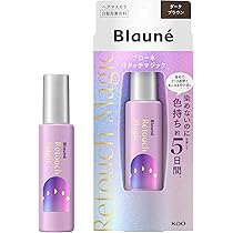 Amazon | ブローネヘアマスカラ ダークブラウン 12ml 白髪かくし