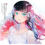 LoveLive! Sunshine!! Kurosawa Dia Second Solo Concert Album