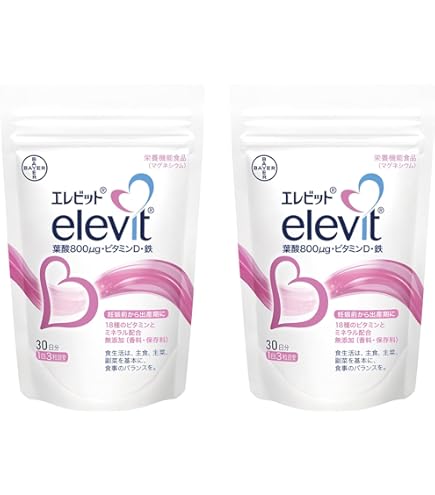 エレビット elevit パウチタイプ 90粒×3袋+試供品プレゼント Amazon | 【公式】エレビット Elevit 90粒×2袋／60日分 葉酸サプリ【妊