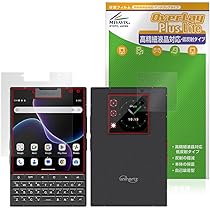 Amazon | Unihertz Titan 2 最新QWERTY物理キーボード搭載 Android 15