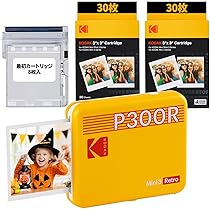Amazon.co.jp: コダック KODAK Mini 3 レトロ 4PASS ポータブル