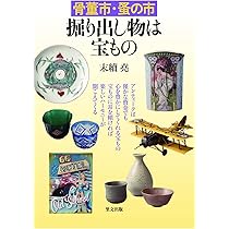 71bysSNQhhL._AC_UL210_SR210,