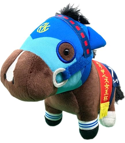 Amazon.co.jp: サラブレッドコレクション ぬいぐるみ27 15㎝×19