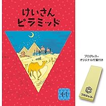 71byz1zdaGL._AC_UL210_SR210,