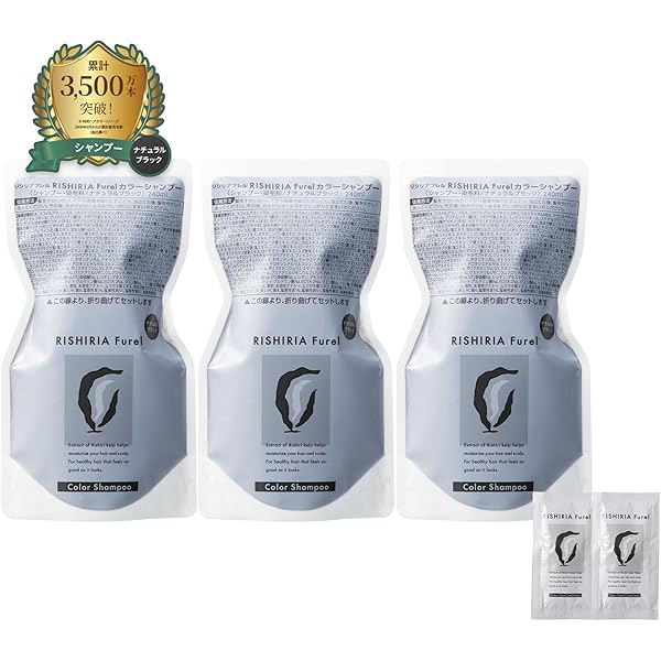 Amazon | RISHIRIA Furel (リシリアフレル) カラーシャンプー