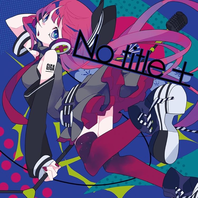 reol れをる　あにょといっしょ　アクキー　No title キーホルダー あにょといっしょ(ぶどうかん) - No title – Reol ONLINE SHOP