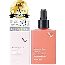 ゆう　高濃度美容液30ml 80本セット nicopan01.jpg