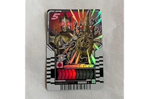 ライドケミートレカ ブレイド キングフォーム L ガッチャード