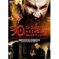 30デイズ・ナイト:アポカリプス DVD lok26k6 Amazon.co.jp: 30デイズ・ナイト DVD : ジョシュ・ハートネット