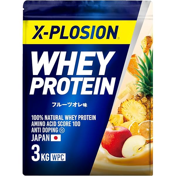 Amazon | パーフェクトパンププロテイン 1kg ミックスベリー味