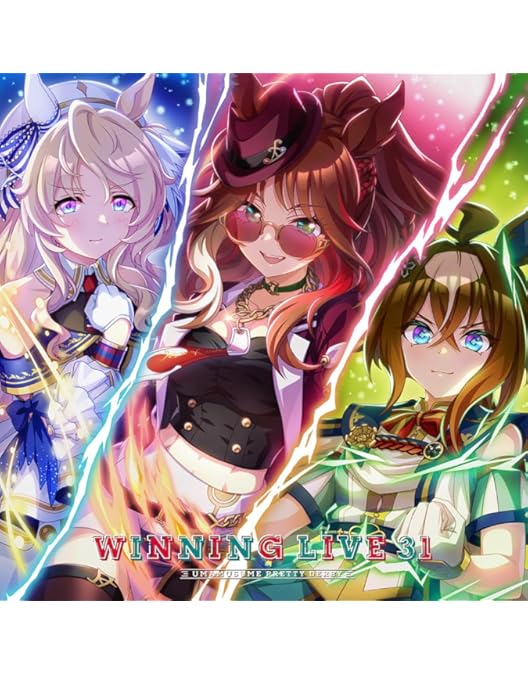 Amazon.co.jp: 【メーカー特典あり】ウマ娘 シンデレラグレイ 5