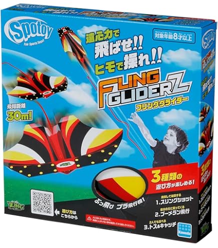 ことばの種　Amazon限定カバーVer Amazon.co.jp: ことばの種 : はっとり: Japanese Books
