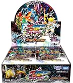 Amazon.co.jp: 【メーカー特典つき】 タカラトミー(TAKARA TOMY