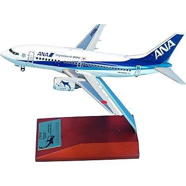 Amazon.co.jp 最新リリース: 既成モデル航空機 の新着ランキングです。