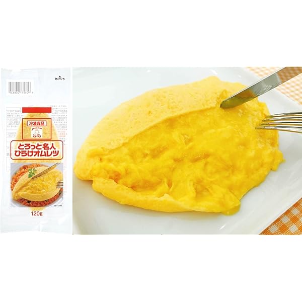 オムレツ Amazon.co.jp: [冷凍] ミニサイズのふっくらオムレツ65g×4個