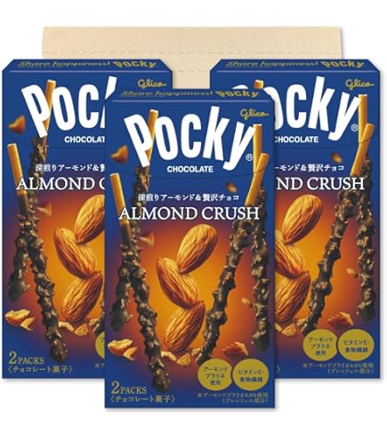 Amazon | つぶつぶいちごポッキー 120箱セット (1ケース) | Pocky