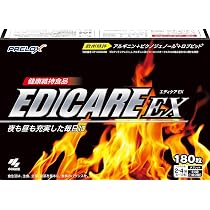 Amazon.co.jp: エディケア EX（EDICARE EX） [ 公式 ] 男性用