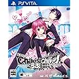 CHAOS;CHILD らぶchu☆chu!! - PSVita