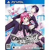 CHAOS;CHILD らぶchu☆chu!! - PSVita