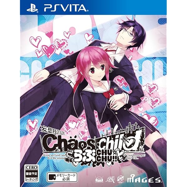 Amazon | CHAOS;CHILD - PS Vita | ゲームソフト 