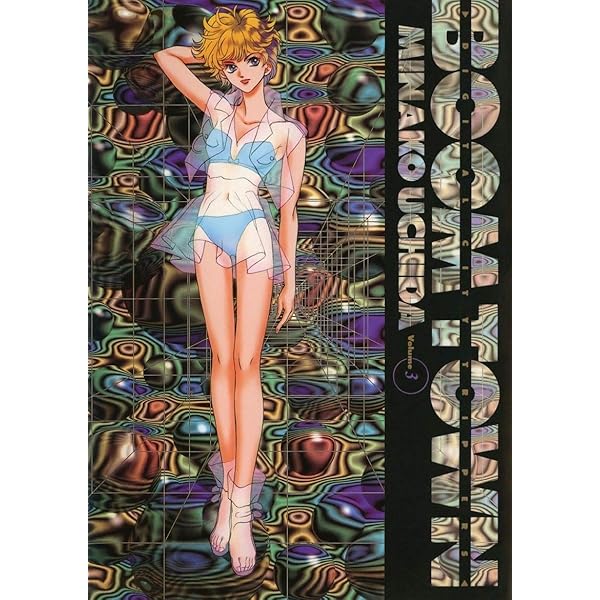 BOOM TOWN Volume1 | 内田美奈子 | マンガ | Kindleストア | Amazon
