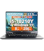 Amazon.co.jp: 【整備済み品】N E C 軽量ノートパソコン／第10世代
