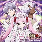 「Fairy蘭丸~あなたの心お助けします~」オリジナル・サウンドトラック(特典なし)