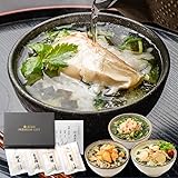 【 恵み茶屋 Premium Gift 】 高級 お茶漬け ギフト 海鮮 グルメ 彩(いろどり) ４食(静岡県下田産 金目鯛、銀鮭、ずわい蟹、帆立の各１食)